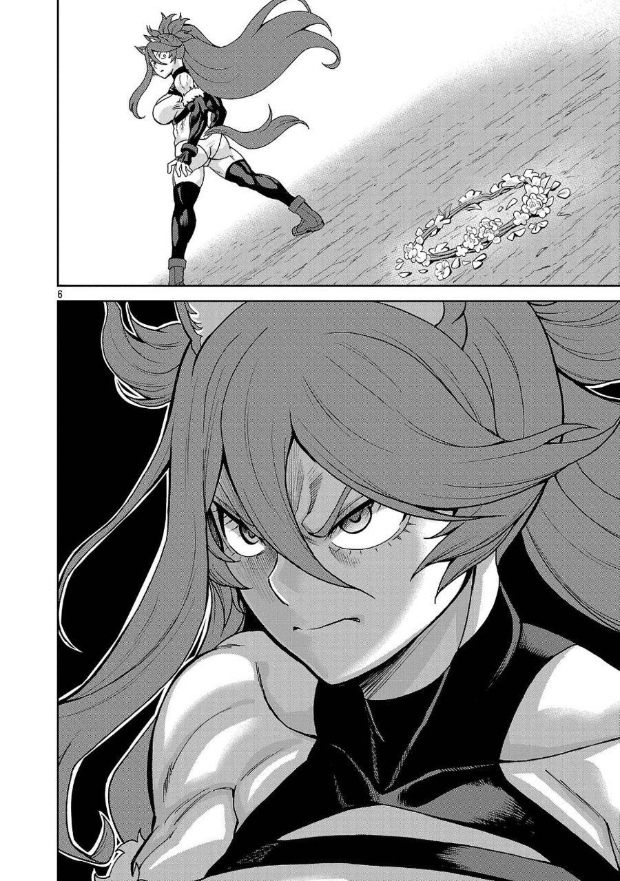 Mazoku no Musumetachi to Okuru Midareta Isekai Seikatsu Chapter 7 - Page 6