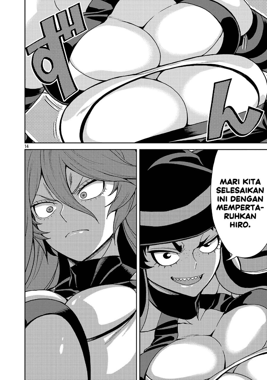 Mazoku no Musumetachi to Okuru Midareta Isekai Seikatsu Chapter 8 - Page 13