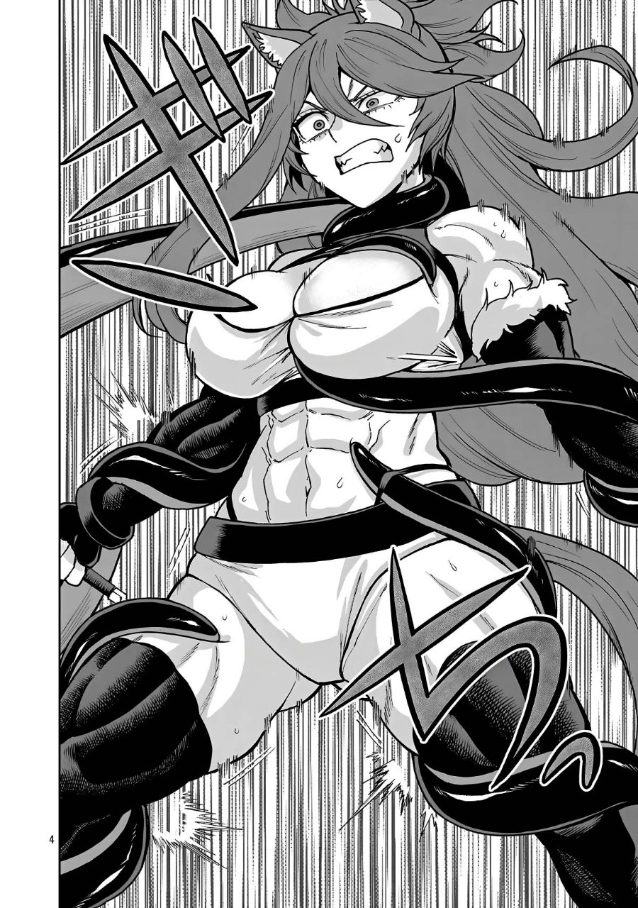 Mazoku no Musumetachi to Okuru Midareta Isekai Seikatsu Chapter 9 - Page 4