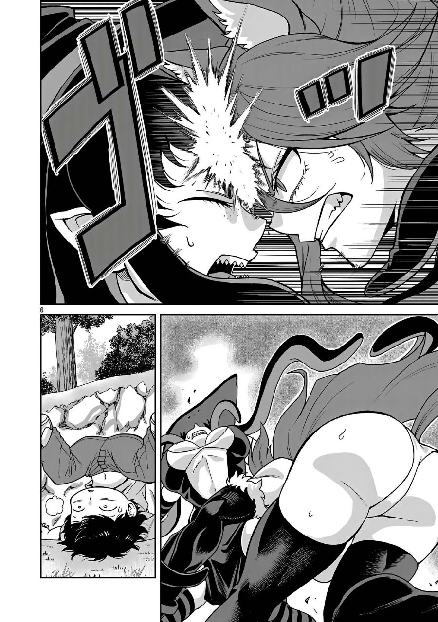 Mazoku no Musumetachi to Okuru Midareta Isekai Seikatsu Chapter 9 - Page 6