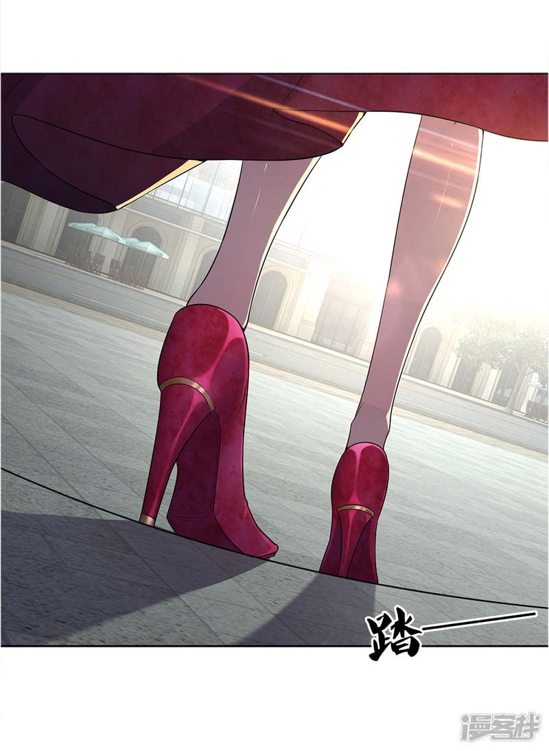 Baca Medical Martial Arts - Chapter 19 halaman 10
