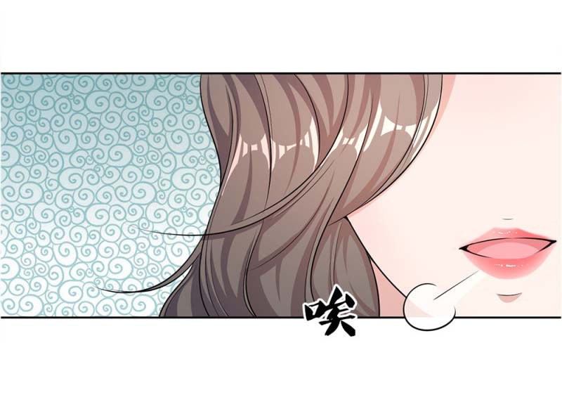 Baca Medical Martial Arts - Chapter 19 halaman 18