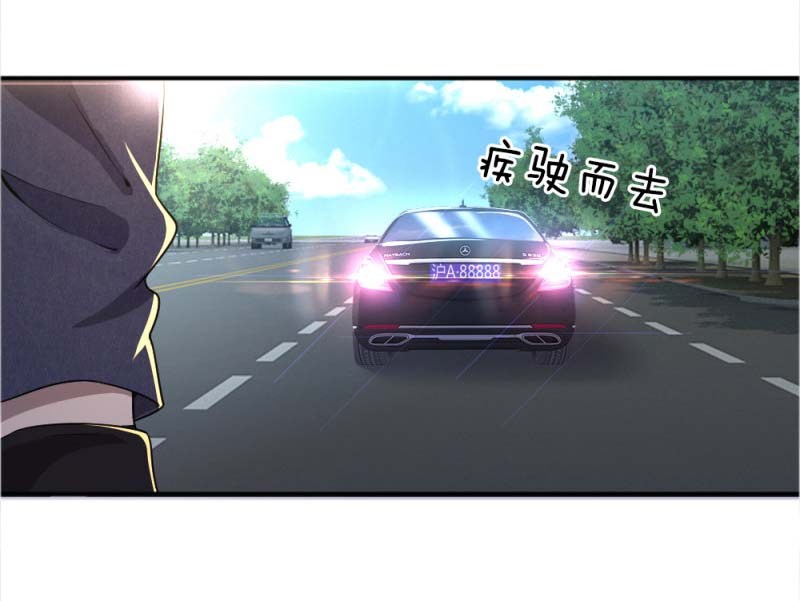 Baca Medical Martial Arts - Chapter 22 halaman 20