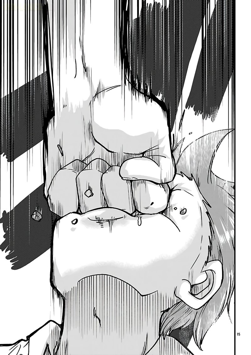 Megami to Kekkon Shite Isekai de Shinkon Seikatsu Chapter 10 - Page 17