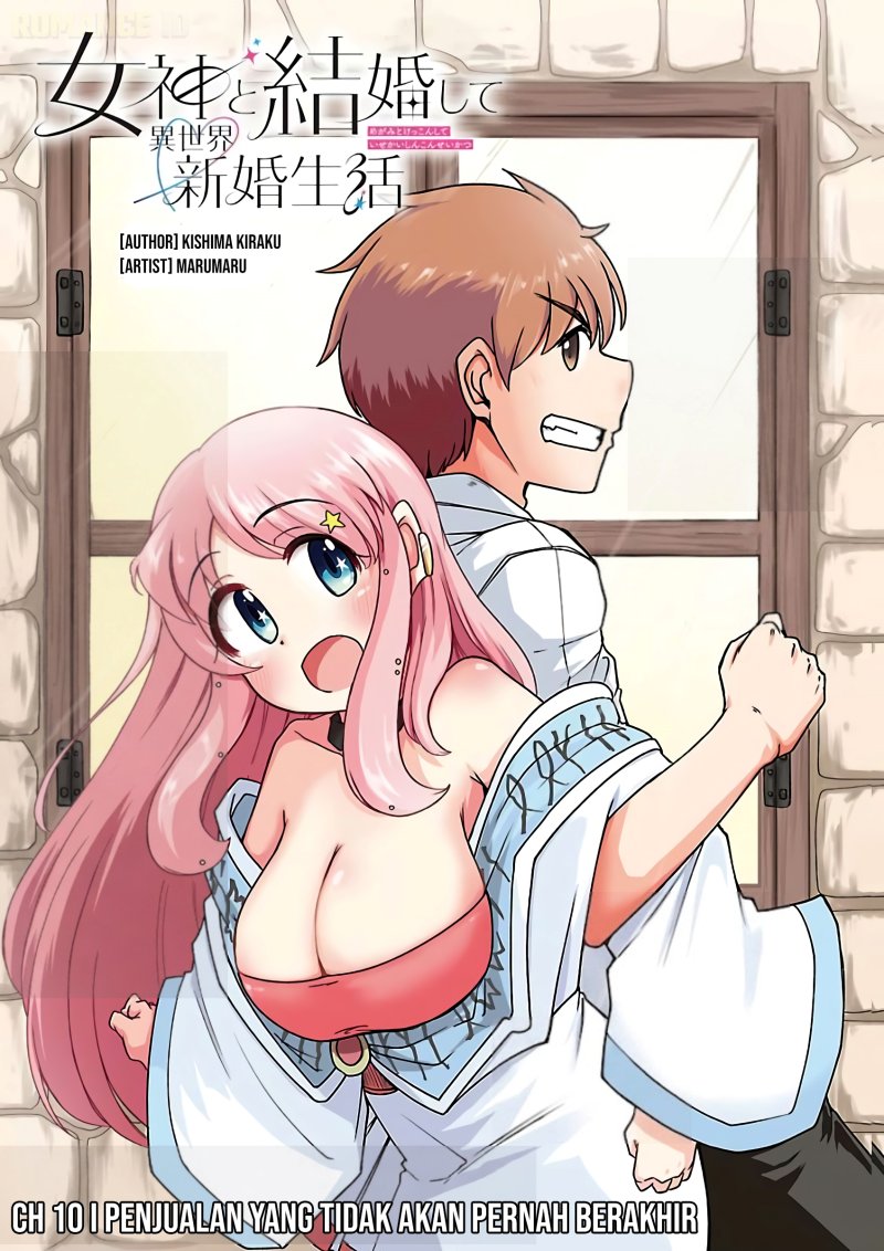 Megami to Kekkon Shite Isekai de Shinkon Seikatsu Chapter 10 - Page 2