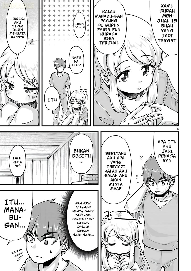 Megami to Kekkon Shite Isekai de Shinkon Seikatsu Chapter 11 - Page 14