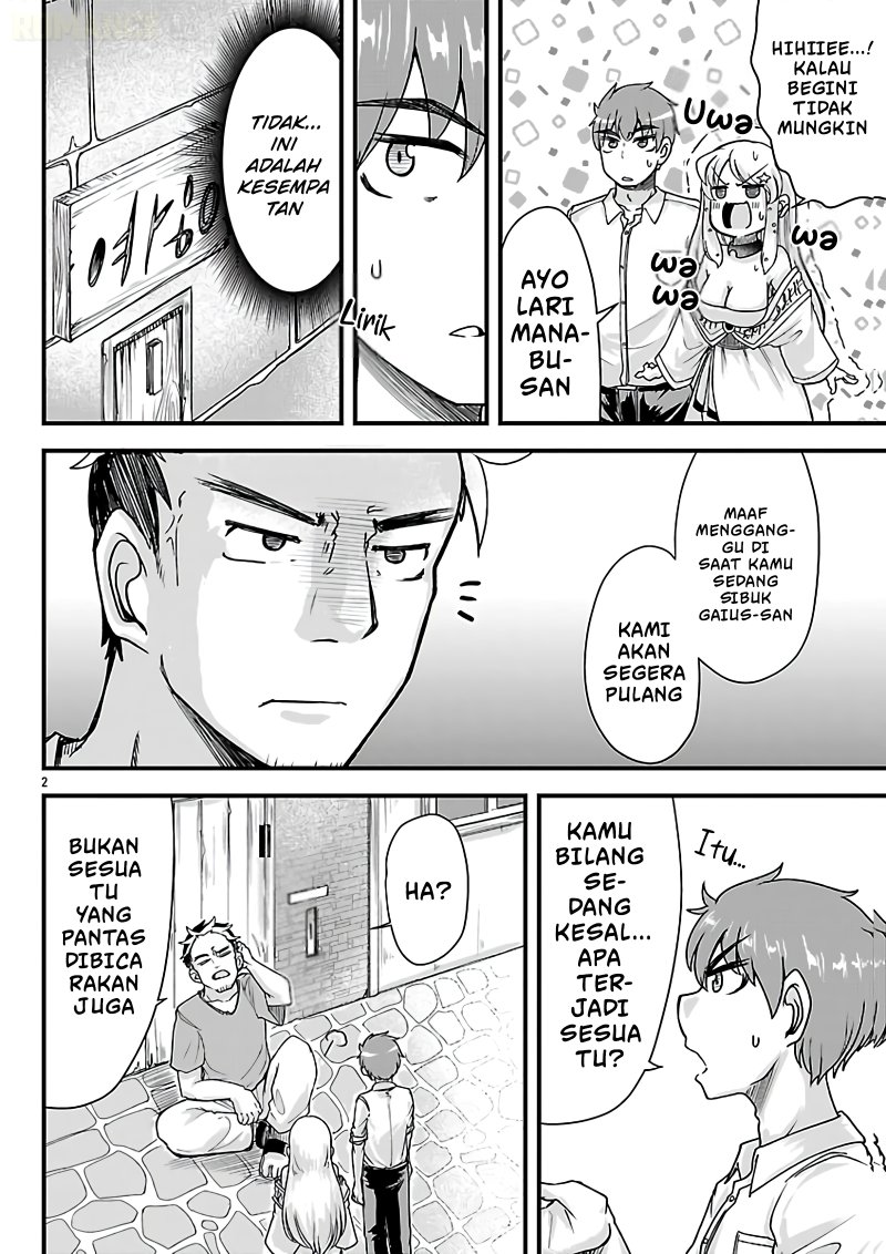 Megami to Kekkon Shite Isekai de Shinkon Seikatsu Chapter 11 - Page 3