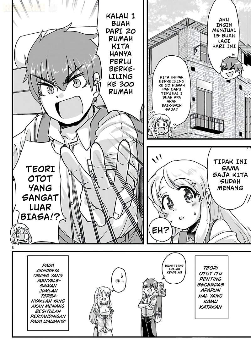 Megami to Kekkon Shite Isekai de Shinkon Seikatsu Chapter 11 - Page 7