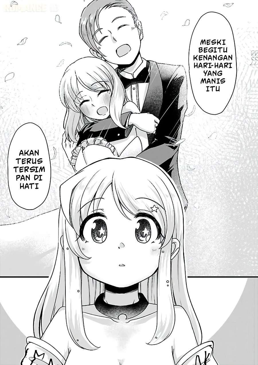 Megami to Kekkon Shite Isekai de Shinkon Seikatsu Chapter 12 - Page 11
