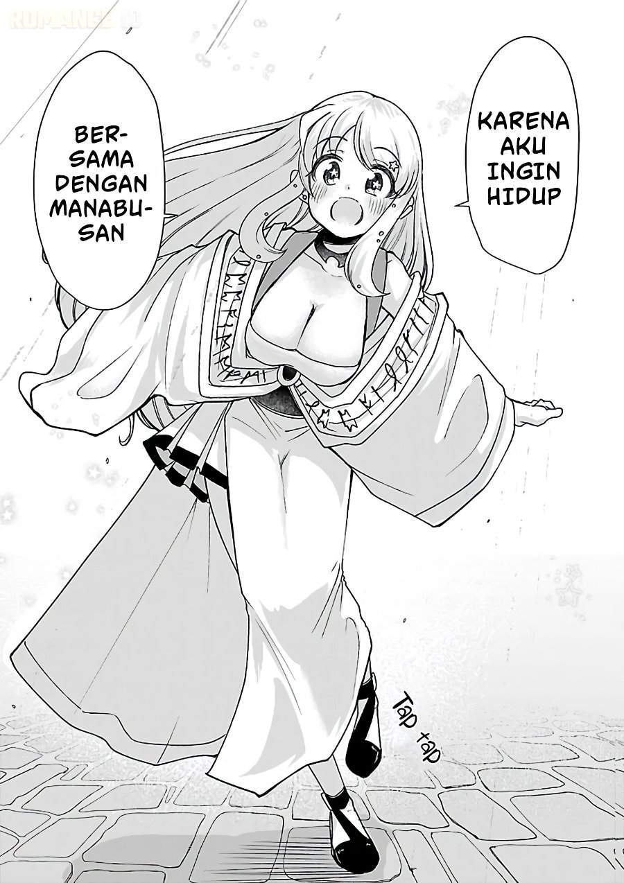 Megami to Kekkon Shite Isekai de Shinkon Seikatsu Chapter 12 - Page 15