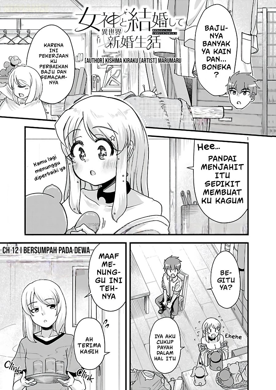 Megami to Kekkon Shite Isekai de Shinkon Seikatsu Chapter 12 - Page 2