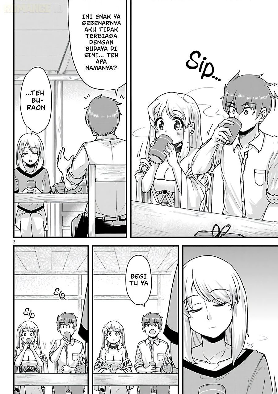 Megami to Kekkon Shite Isekai de Shinkon Seikatsu Chapter 12 - Page 3