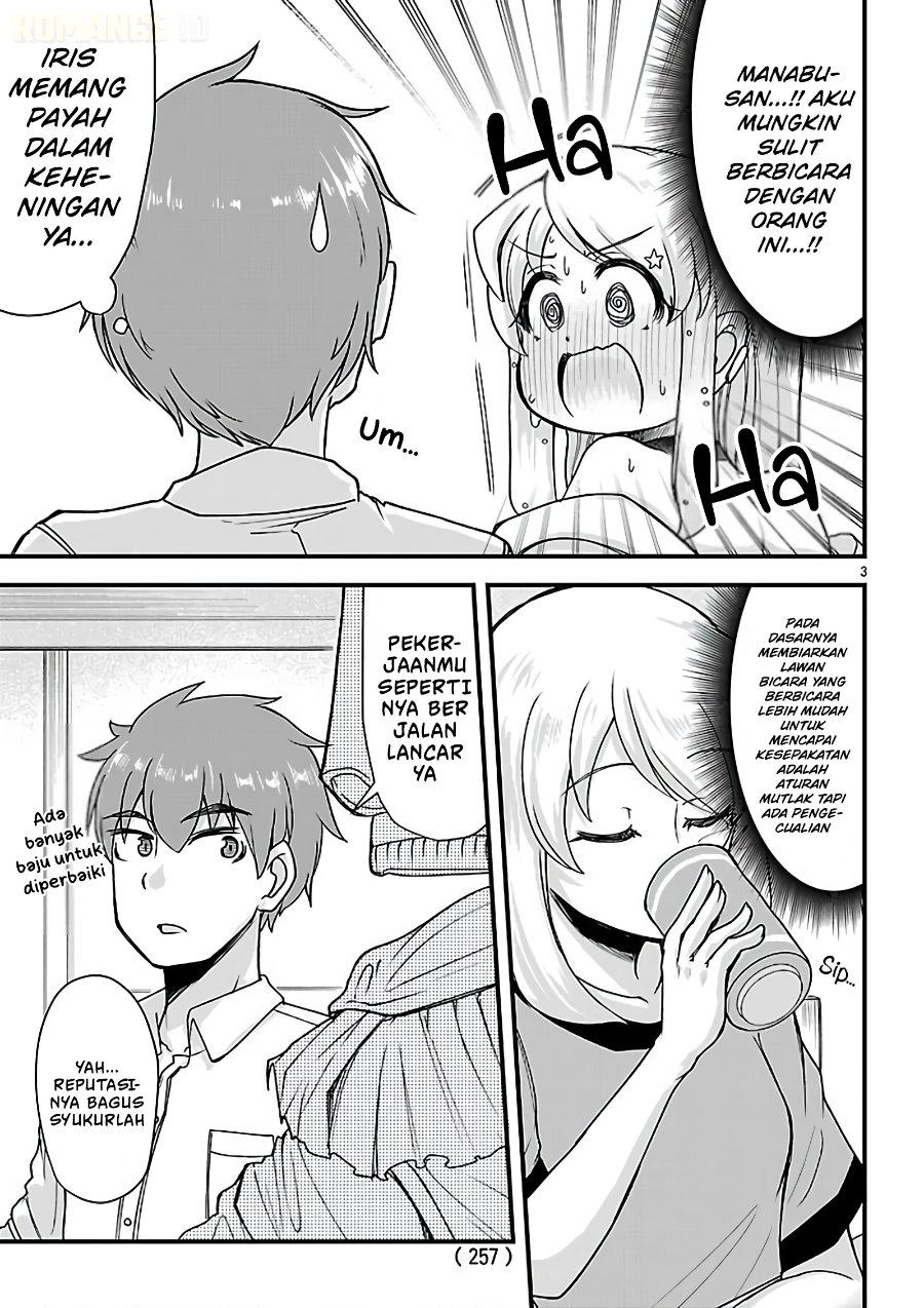 Megami to Kekkon Shite Isekai de Shinkon Seikatsu Chapter 12 - Page 4