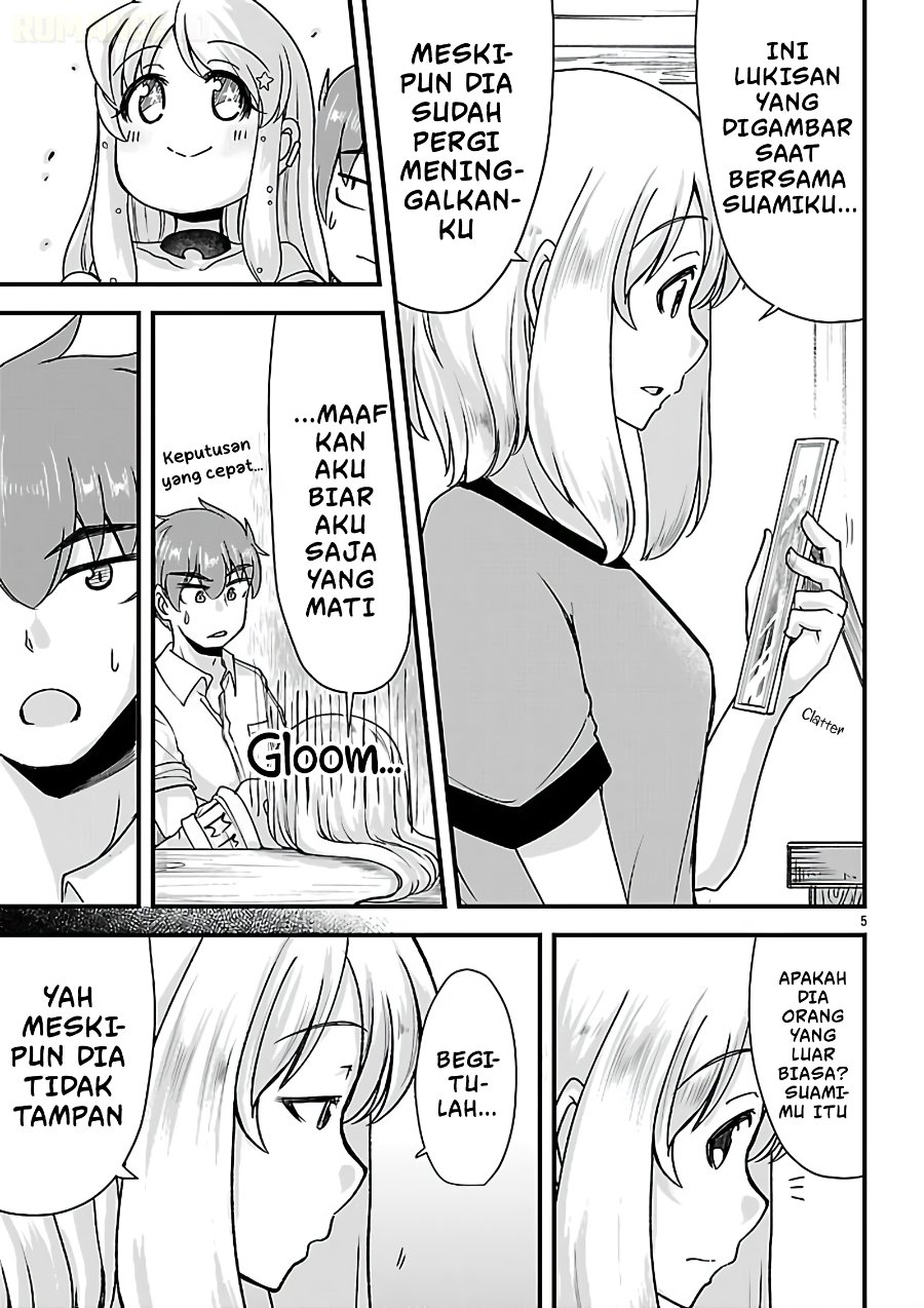 Megami to Kekkon Shite Isekai de Shinkon Seikatsu Chapter 12 - Page 6
