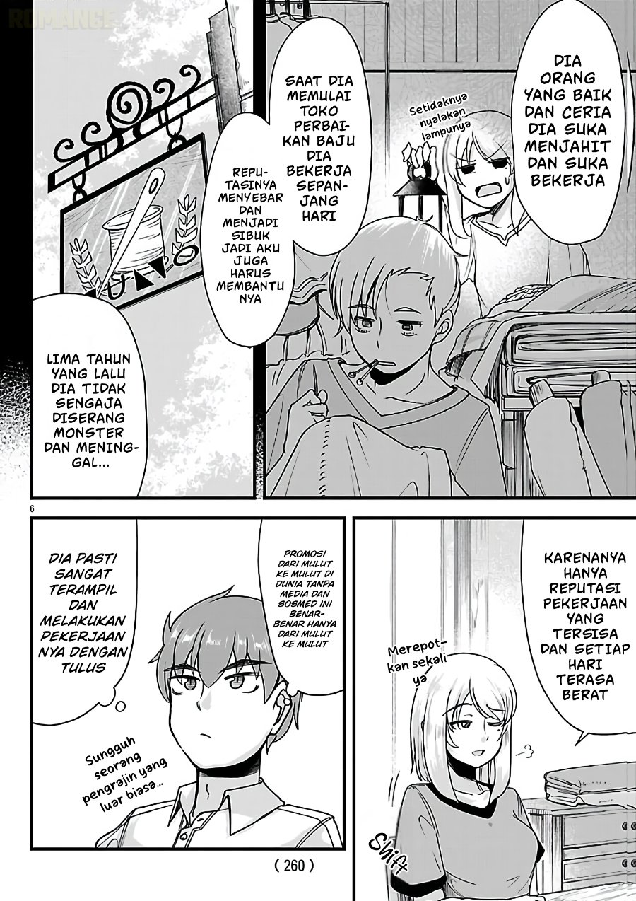 Megami to Kekkon Shite Isekai de Shinkon Seikatsu Chapter 12 - Page 7