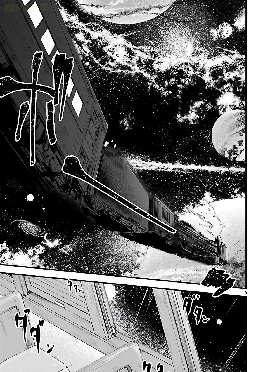 Megami to Kekkon Shite Isekai de Shinkon Seikatsu Chapter 13 - Page 10