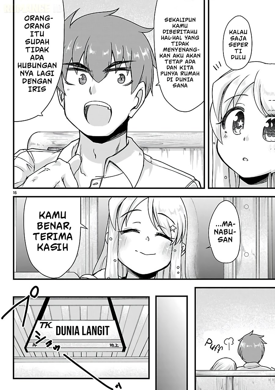 Megami to Kekkon Shite Isekai de Shinkon Seikatsu Chapter 13 - Page 17