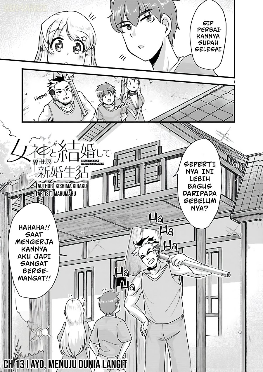 Megami to Kekkon Shite Isekai de Shinkon Seikatsu Chapter 13 - Page 2