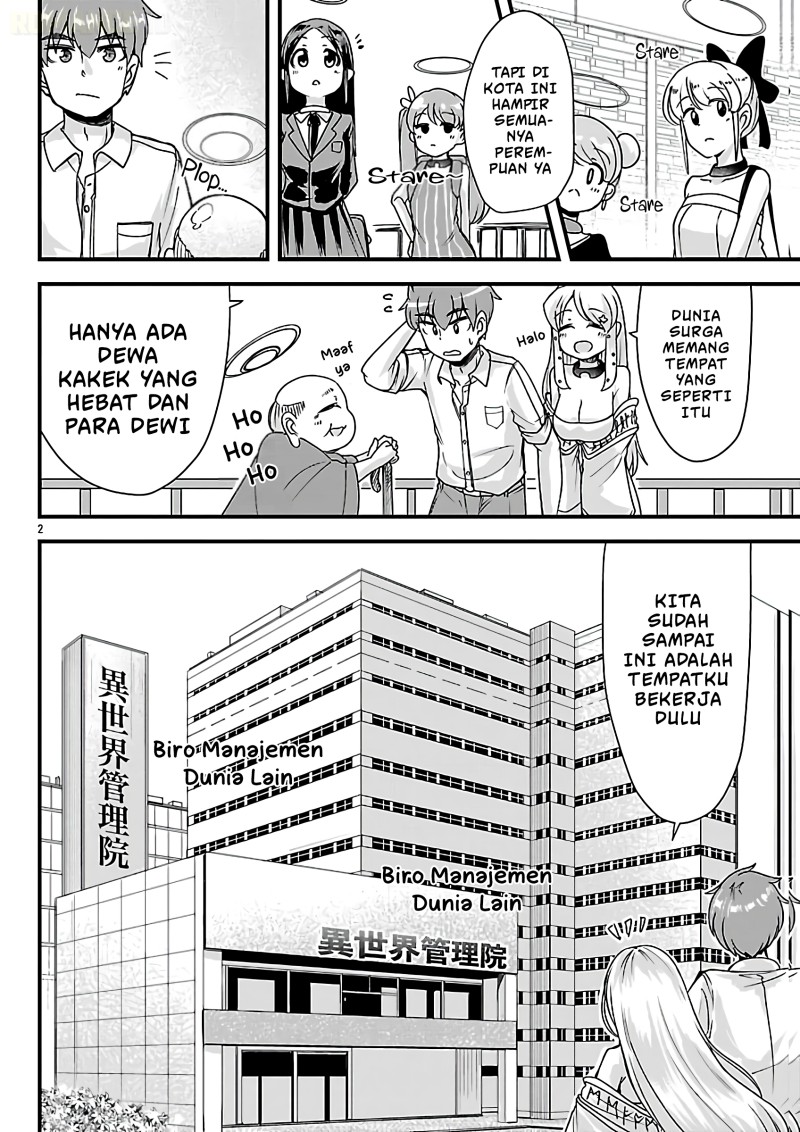 Megami to Kekkon Shite Isekai de Shinkon Seikatsu Chapter 14 - Page 3