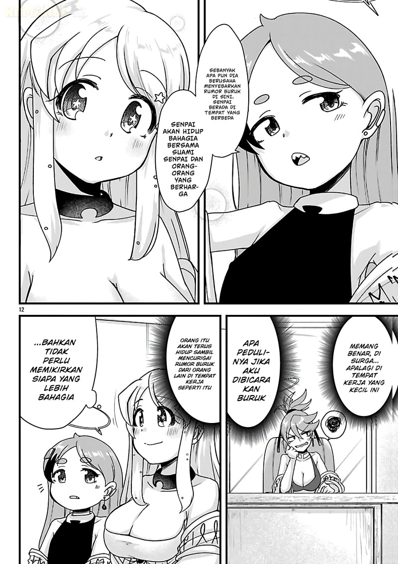 Megami to Kekkon Shite Isekai de Shinkon Seikatsu Chapter 15 - Page 13