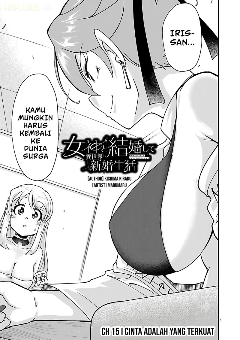 Megami to Kekkon Shite Isekai de Shinkon Seikatsu Chapter 15 - Page 2