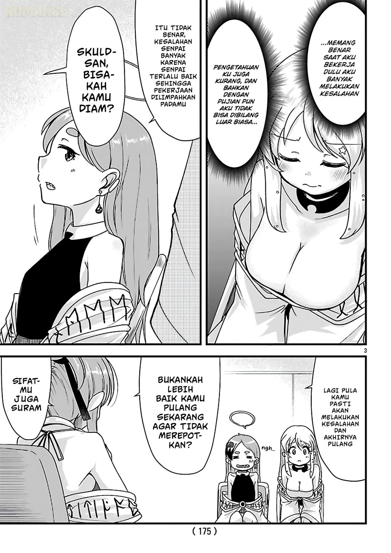 Megami to Kekkon Shite Isekai de Shinkon Seikatsu Chapter 15 - Page 4