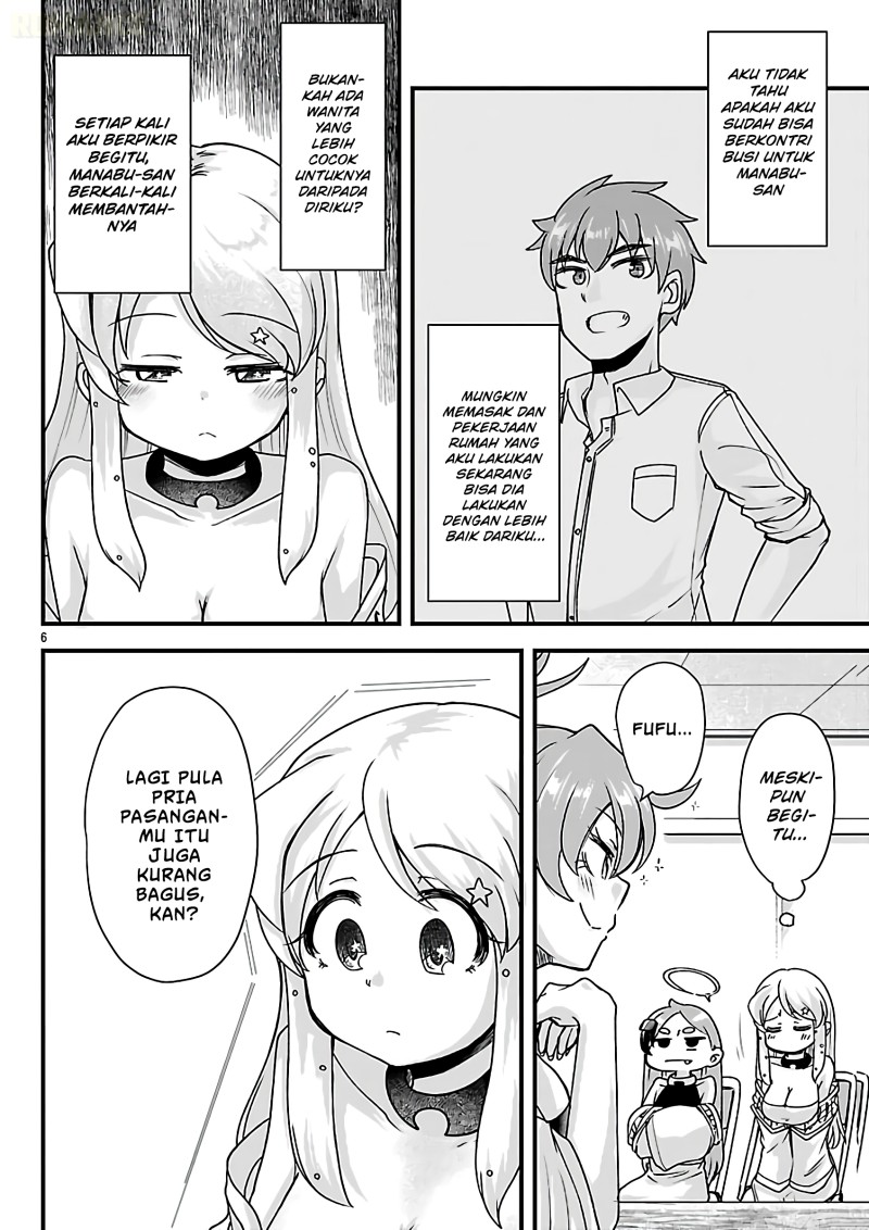 Megami to Kekkon Shite Isekai de Shinkon Seikatsu Chapter 15 - Page 7