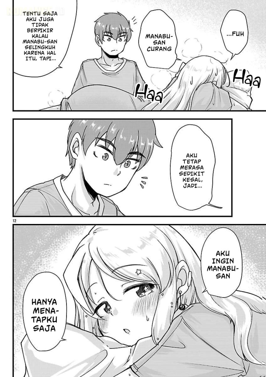 Megami to Kekkon Shite Isekai de Shinkon Seikatsu Chapter 16 - Page 14