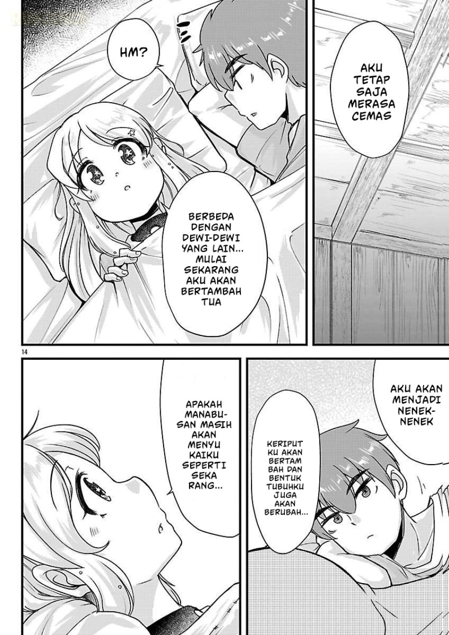 Megami to Kekkon Shite Isekai de Shinkon Seikatsu Chapter 16 - Page 16