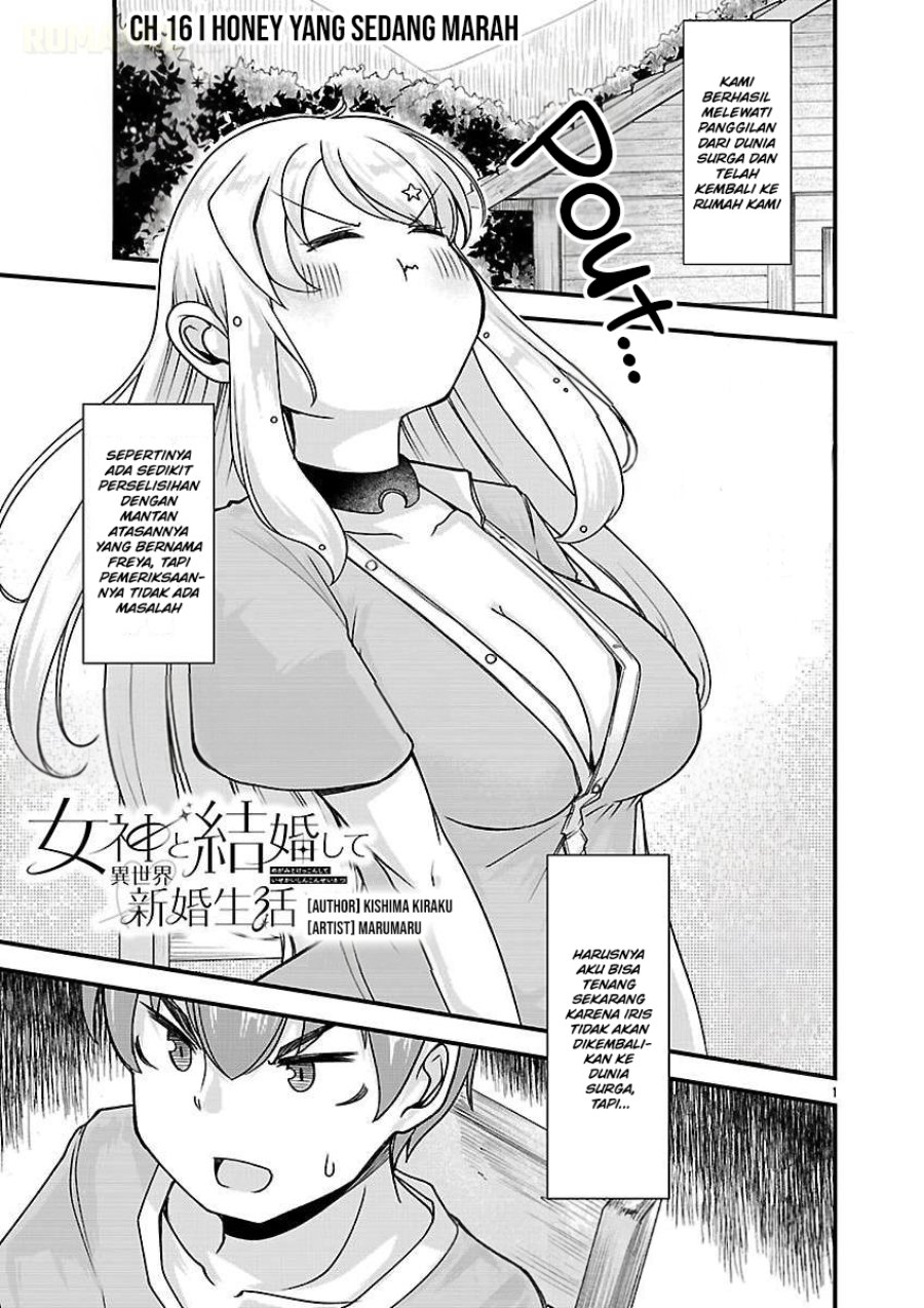 Megami to Kekkon Shite Isekai de Shinkon Seikatsu Chapter 16 - Page 2