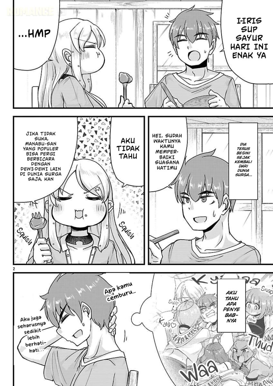 Megami to Kekkon Shite Isekai de Shinkon Seikatsu Chapter 16 - Page 3