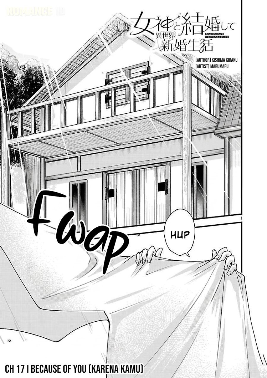 Megami to Kekkon Shite Isekai de Shinkon Seikatsu Chapter 17 - Page 2