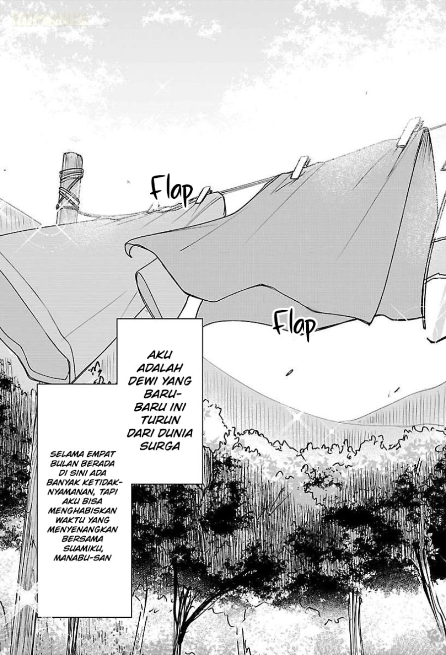 Megami to Kekkon Shite Isekai de Shinkon Seikatsu Chapter 17 - Page 4