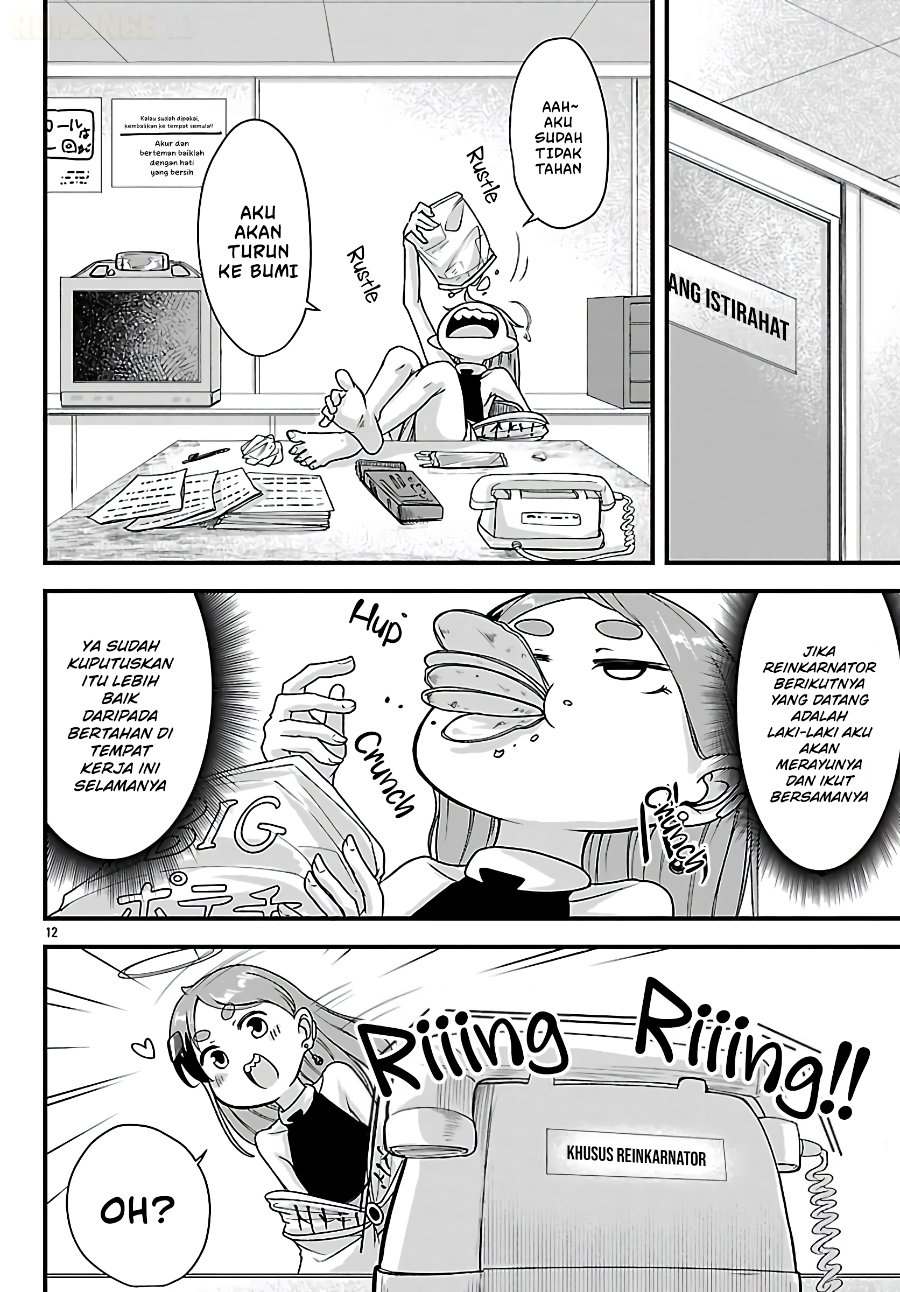 Megami to Kekkon Shite Isekai de Shinkon Seikatsu Chapter 18 - Page 14