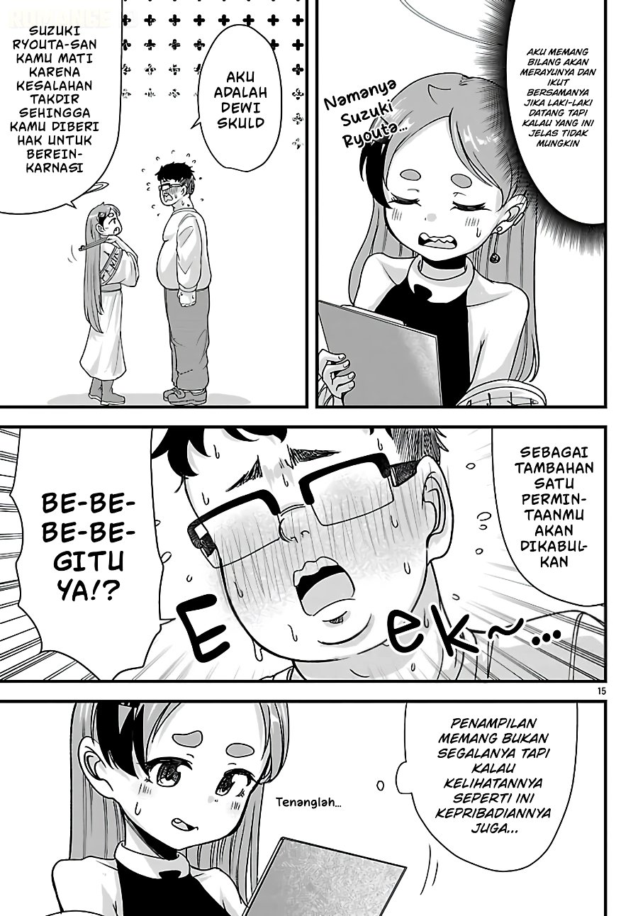 Megami to Kekkon Shite Isekai de Shinkon Seikatsu Chapter 18 - Page 17