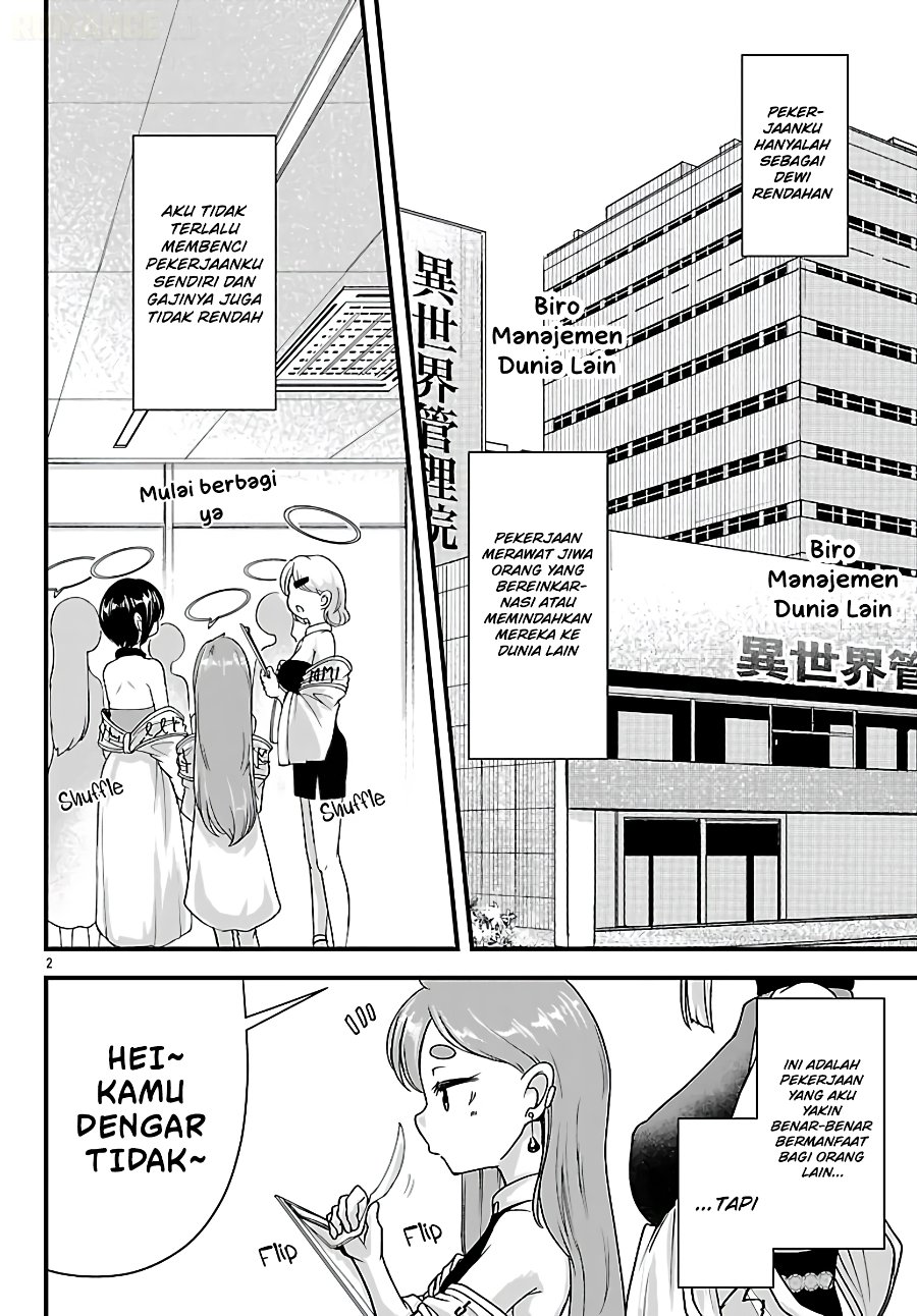 Megami to Kekkon Shite Isekai de Shinkon Seikatsu Chapter 18 - Page 4