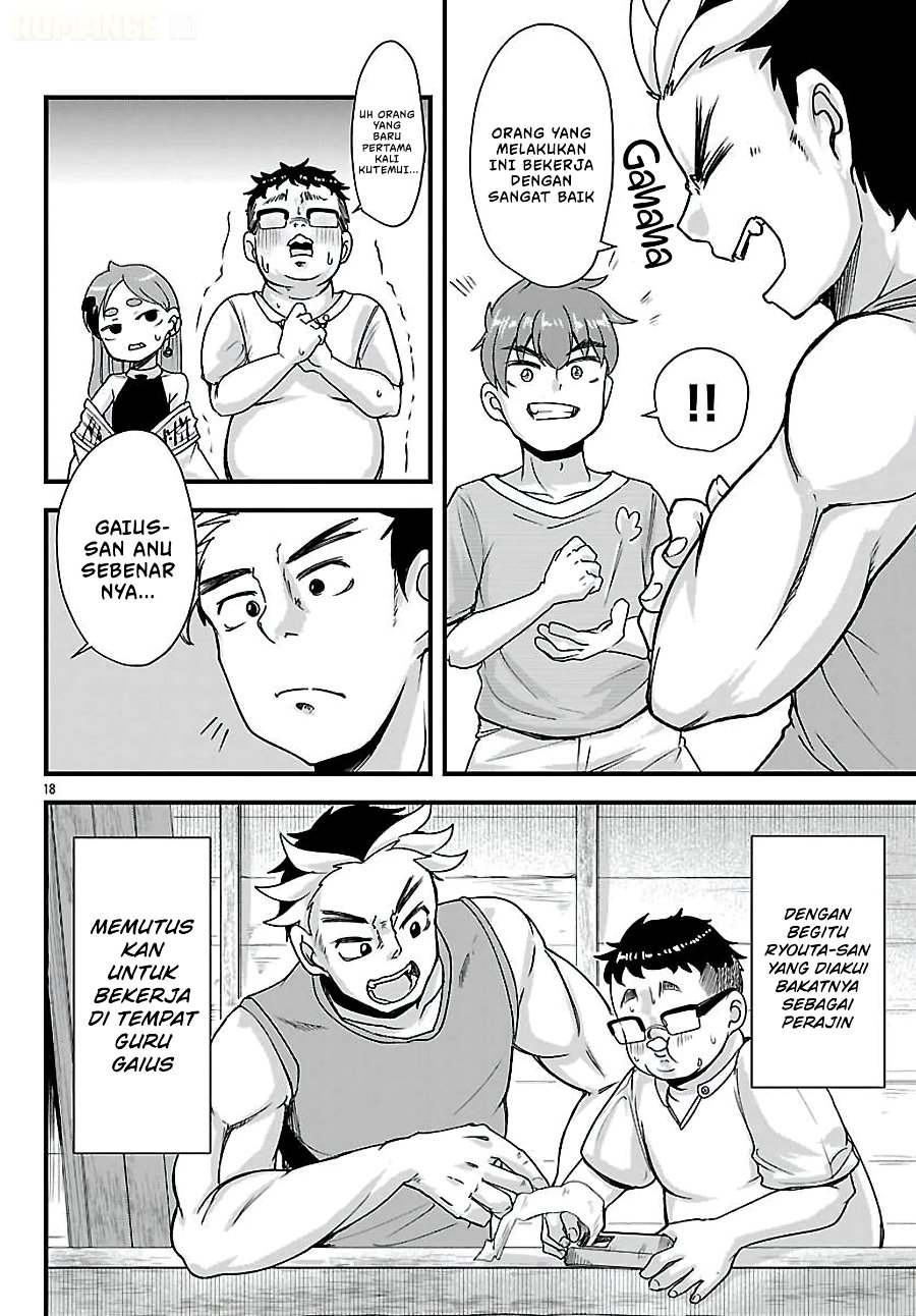 Megami to Kekkon Shite Isekai de Shinkon Seikatsu Chapter 20 - Page 19