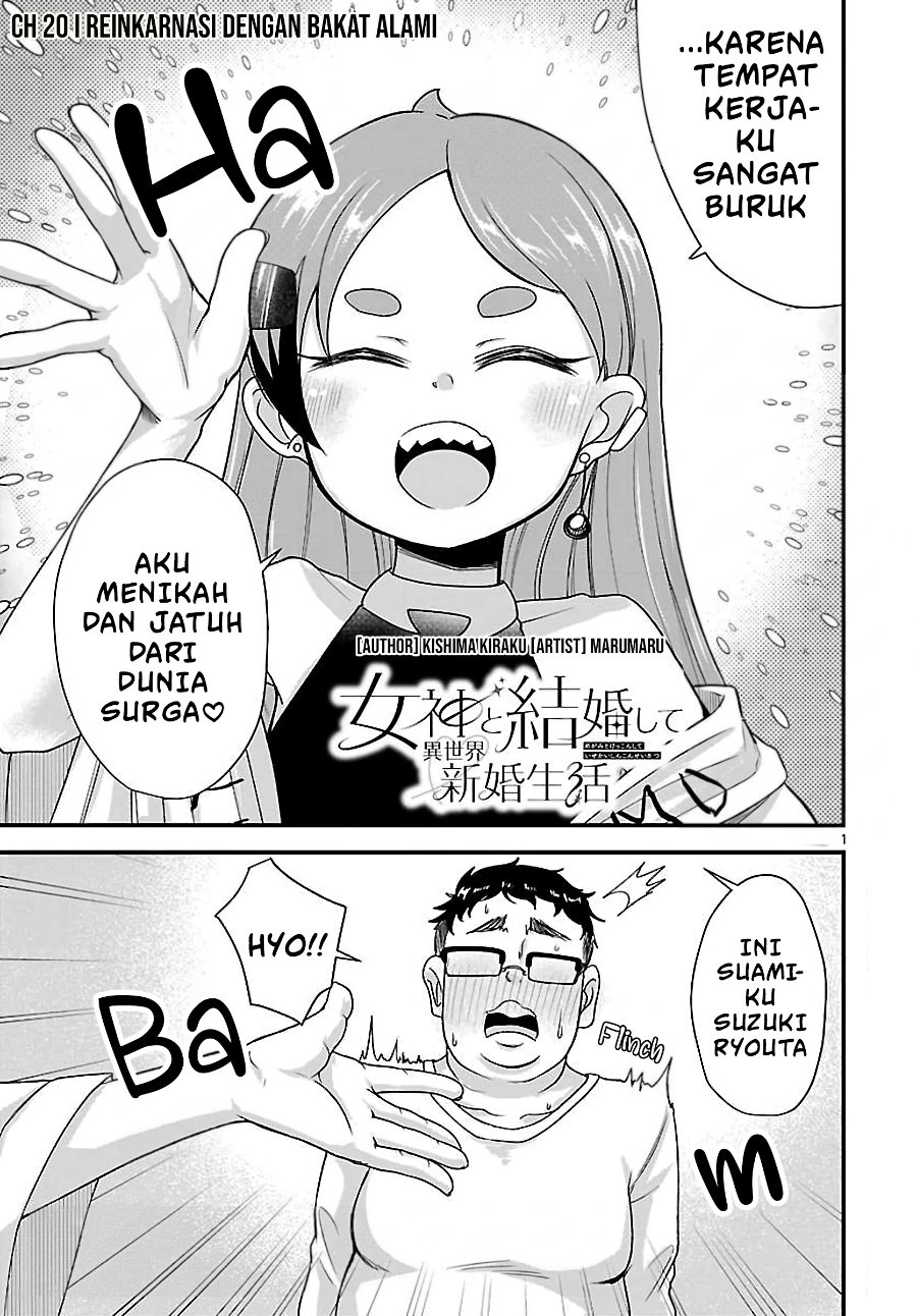 Megami to Kekkon Shite Isekai de Shinkon Seikatsu Chapter 20 - Page 2