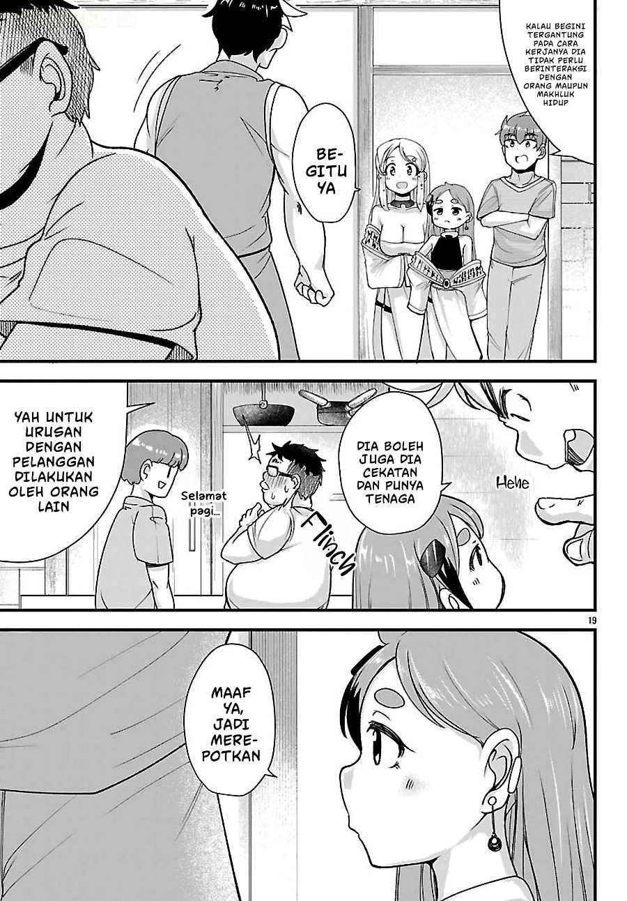 Megami to Kekkon Shite Isekai de Shinkon Seikatsu Chapter 20 - Page 20