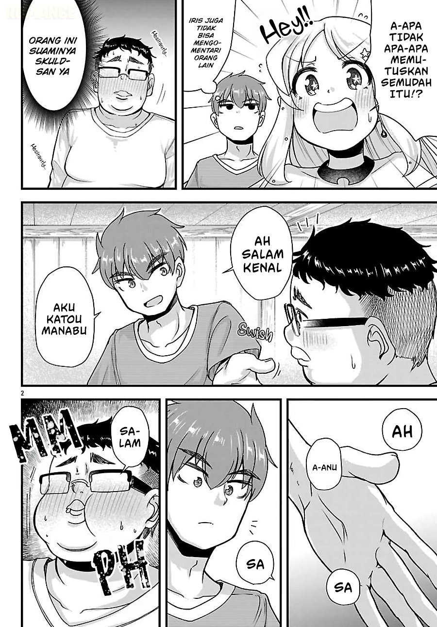 Megami to Kekkon Shite Isekai de Shinkon Seikatsu Chapter 20 - Page 3