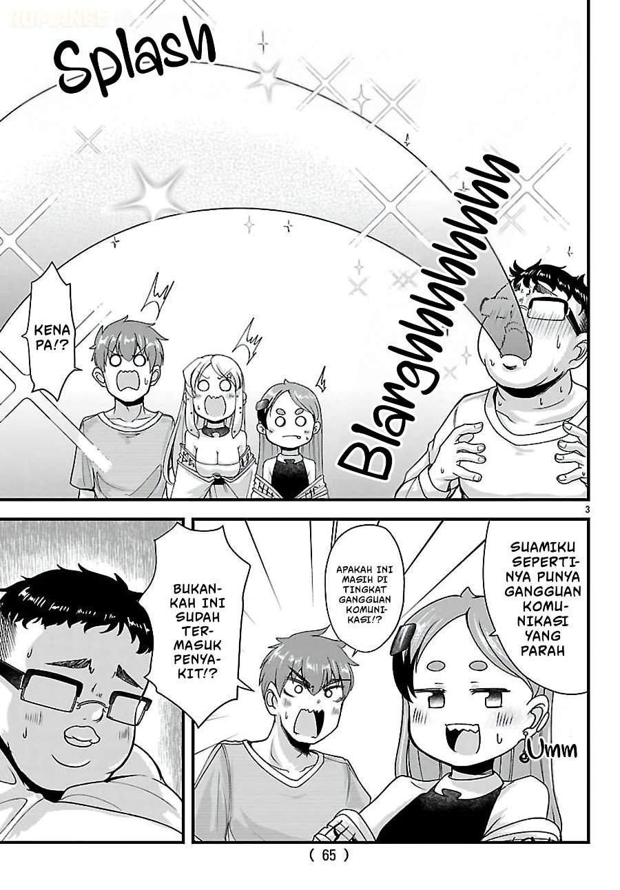 Megami to Kekkon Shite Isekai de Shinkon Seikatsu Chapter 20 - Page 4