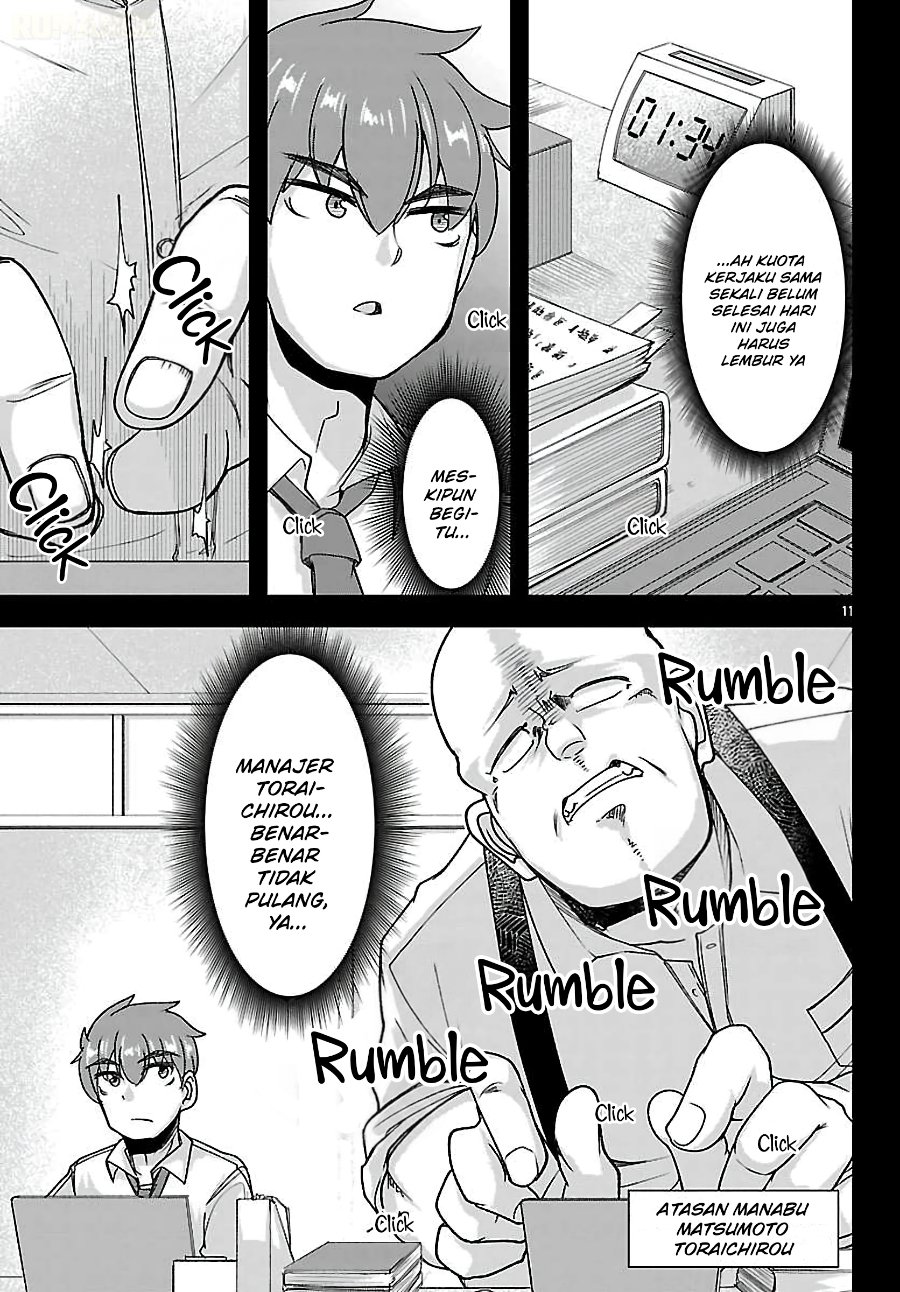 Megami to Kekkon Shite Isekai de Shinkon Seikatsu Chapter 21 - Page 12