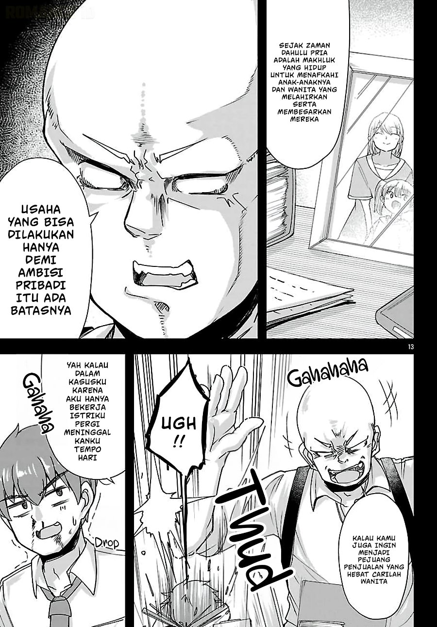 Megami to Kekkon Shite Isekai de Shinkon Seikatsu Chapter 21 - Page 14