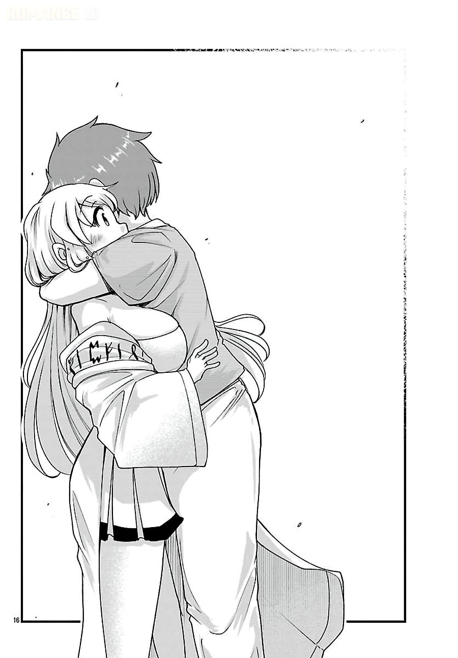 Megami to Kekkon Shite Isekai de Shinkon Seikatsu Chapter 21 - Page 17