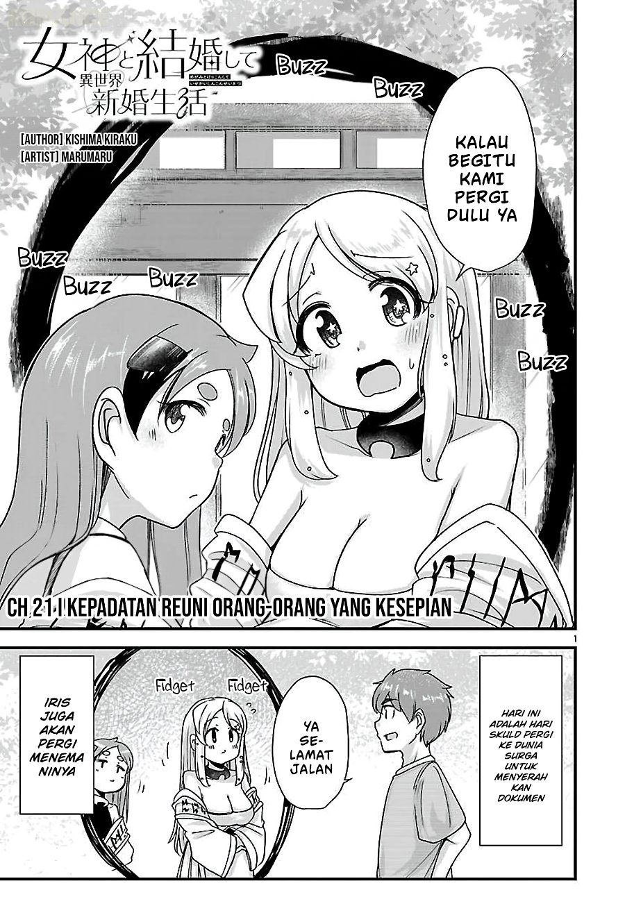 Megami to Kekkon Shite Isekai de Shinkon Seikatsu Chapter 21 - Page 2