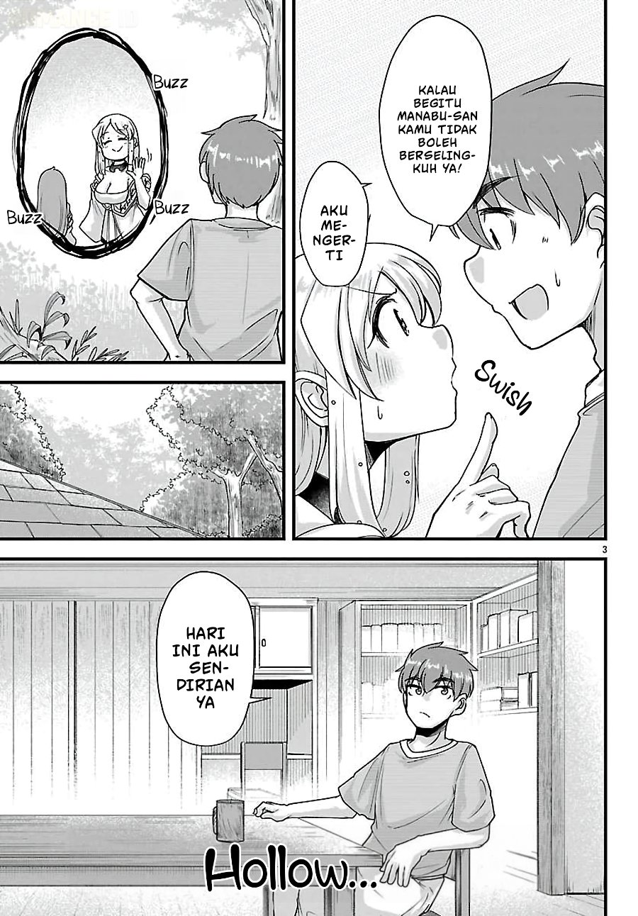 Megami to Kekkon Shite Isekai de Shinkon Seikatsu Chapter 21 - Page 4