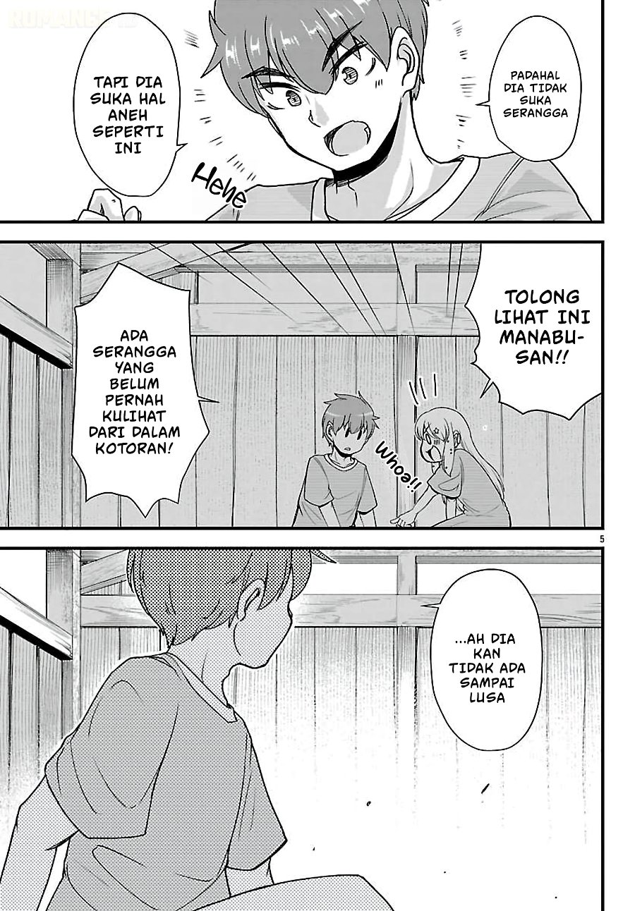 Megami to Kekkon Shite Isekai de Shinkon Seikatsu Chapter 21 - Page 6