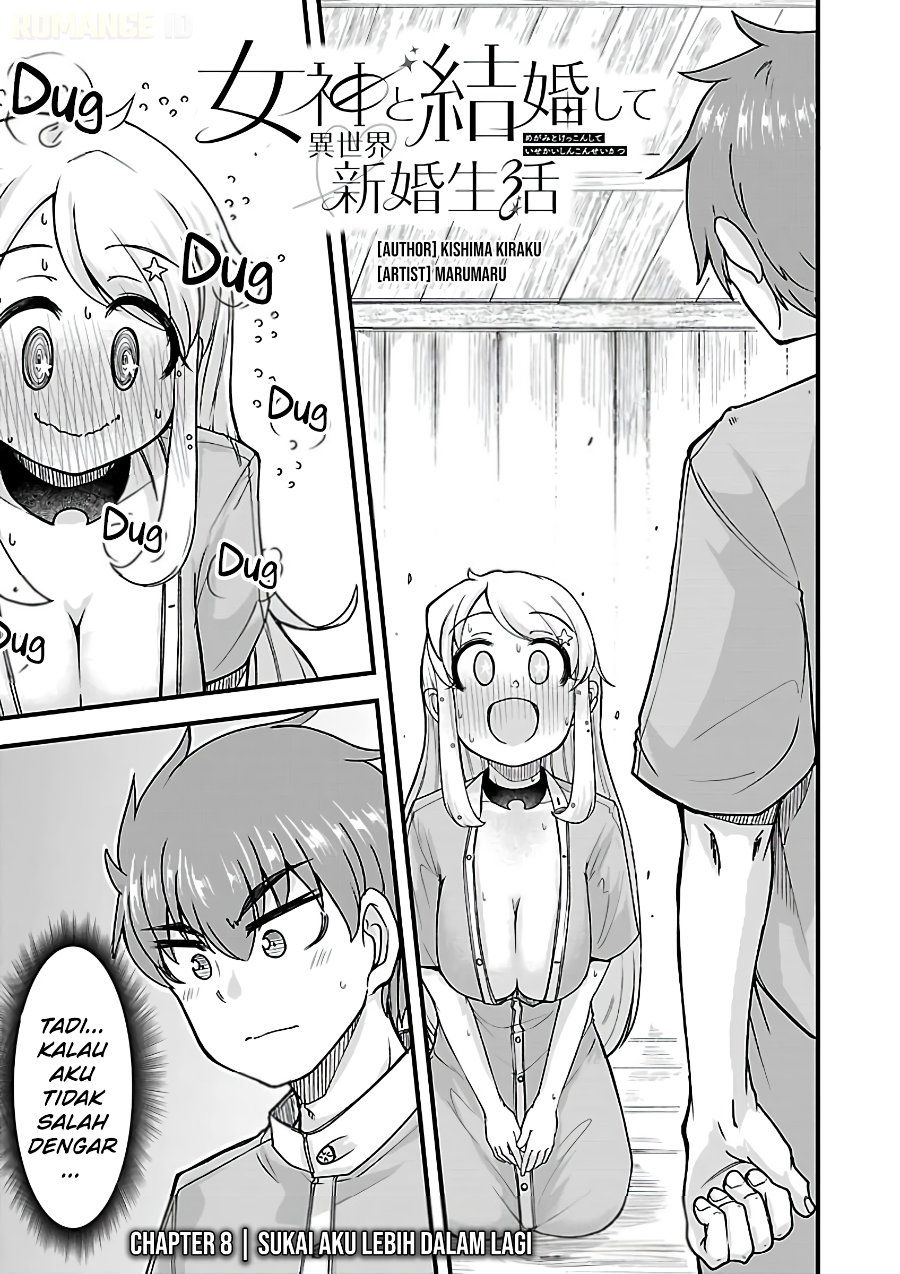 Megami to Kekkon Shite Isekai de Shinkon Seikatsu Chapter 8 - Page 2