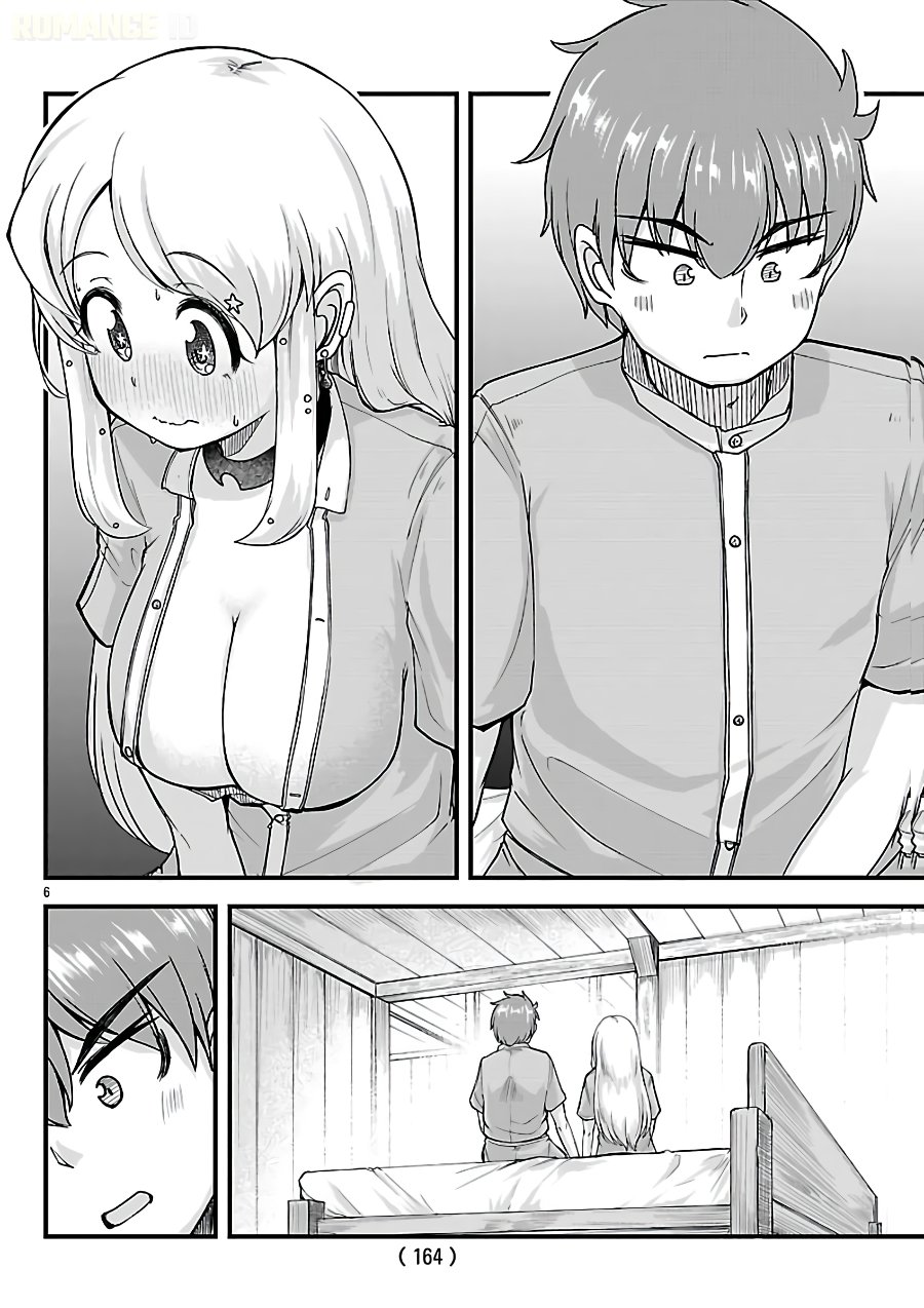 Megami to Kekkon Shite Isekai de Shinkon Seikatsu Chapter 8 - Page 7