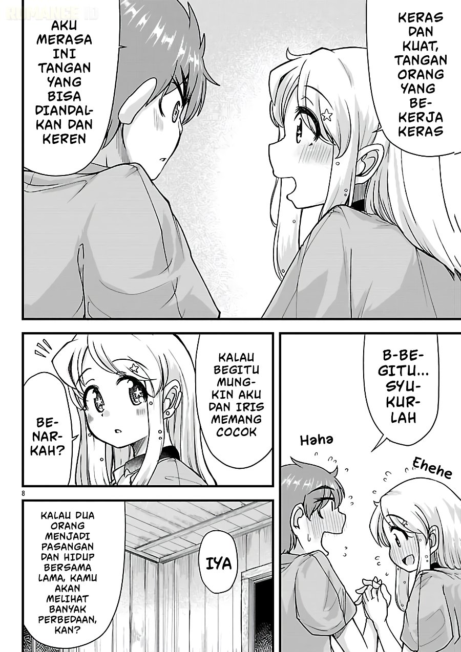 Megami to Kekkon Shite Isekai de Shinkon Seikatsu Chapter 8 - Page 9